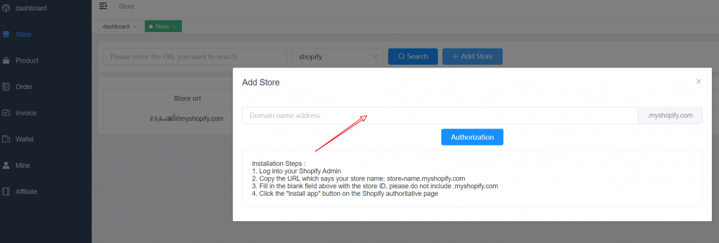 Add Store popup in DropshippingLite App with store ID field and Authorization button