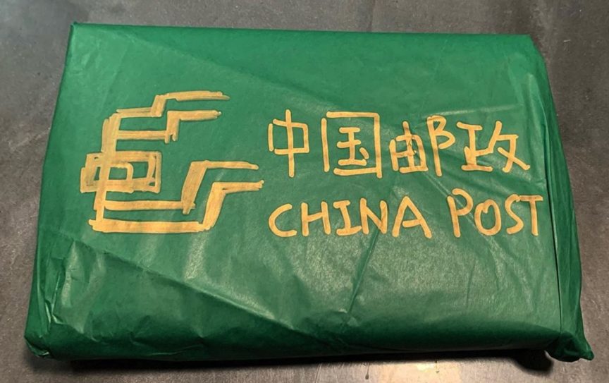 What is china post epacket?